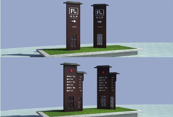 新宁景区标识标牌如何制作?