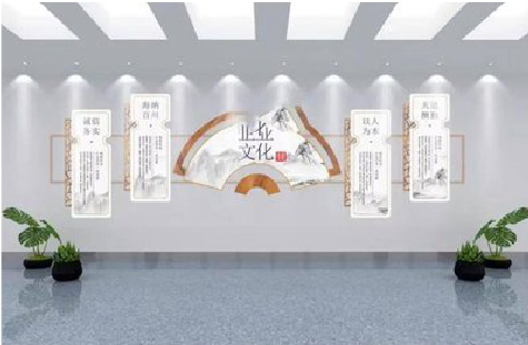 新宁企业文化墙设计的核心要素。