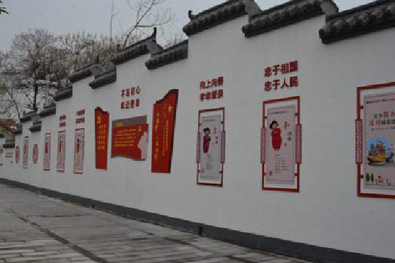 新宁墙体彩绘-乡村文化墙