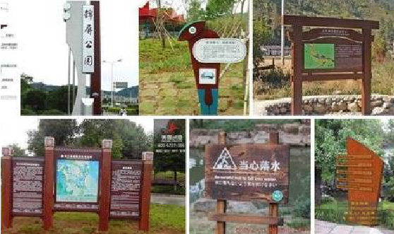 新宁标识标牌具有哪些特点？