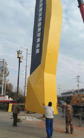 新宁标识标牌的安装方法。