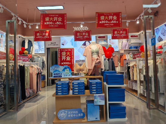 新宁店面装修可以怎么设计?