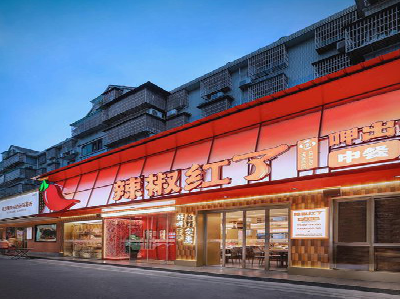 新宁餐饮招牌制作有哪些要点和技巧？