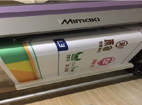 新宁喷印写真褪色的原因。