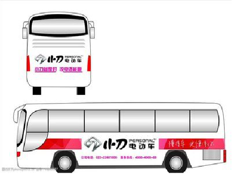 新宁公交车身贴如何完美贴合？