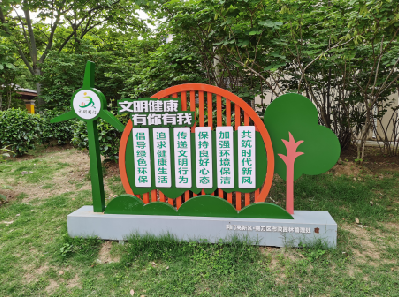 新宁标识标牌对现代社会的重要性。