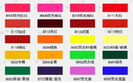 新宁广告油墨饱和度不好的原因。