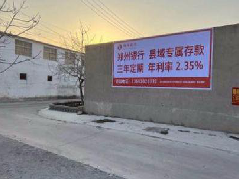 新宁喷绘广告持久的的几大要素。