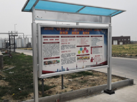 新宁宣传栏制作要注意哪些细节？