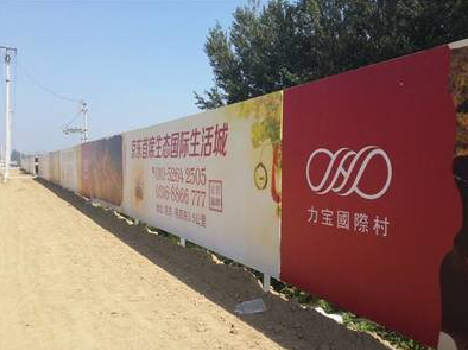 新宁喷绘可以用来喷什么画面？