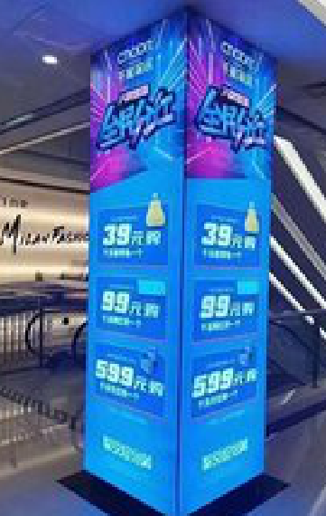 新宁三面立柱灯箱如何制作？