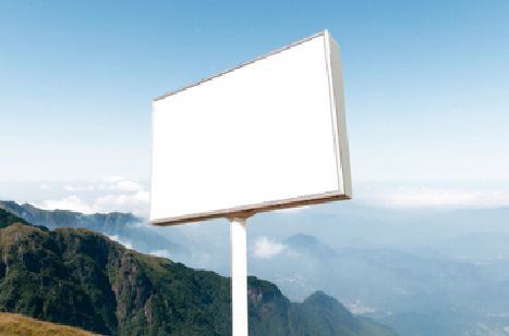 新宁户外广告变革的趋势。